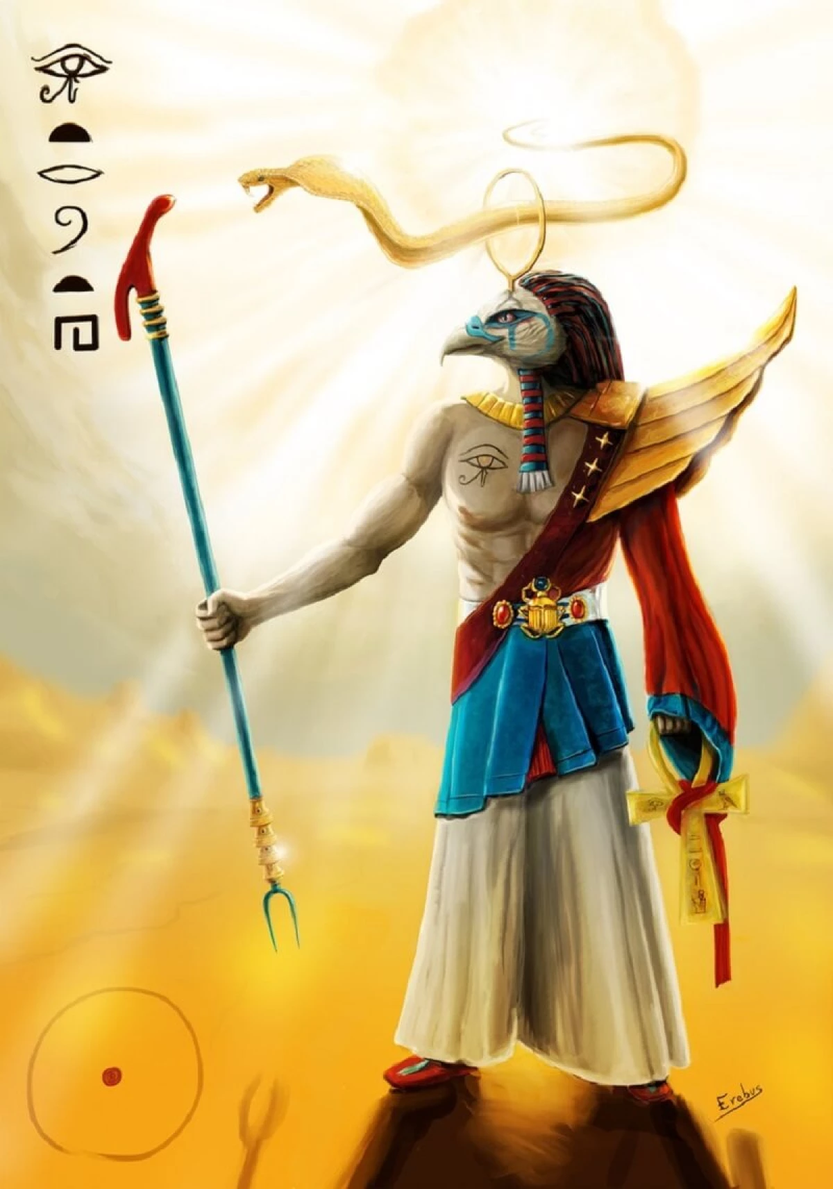 Атум - єгипетський бог, який створив самого себе і весь світ 23117_6