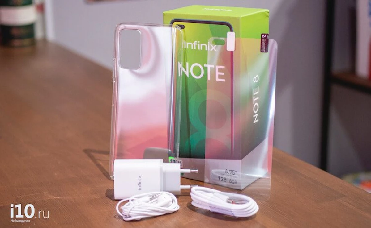 Infinix Note 8 - Điện thoại thông minh trò chơi khổng lồ với máy ảnh tốt 23142_3