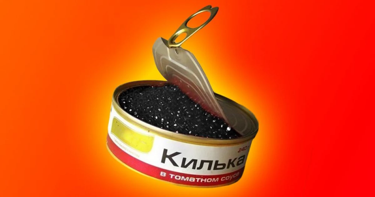 Kenapa di USSR menjual kaviar hitam di bank dari 23295_1