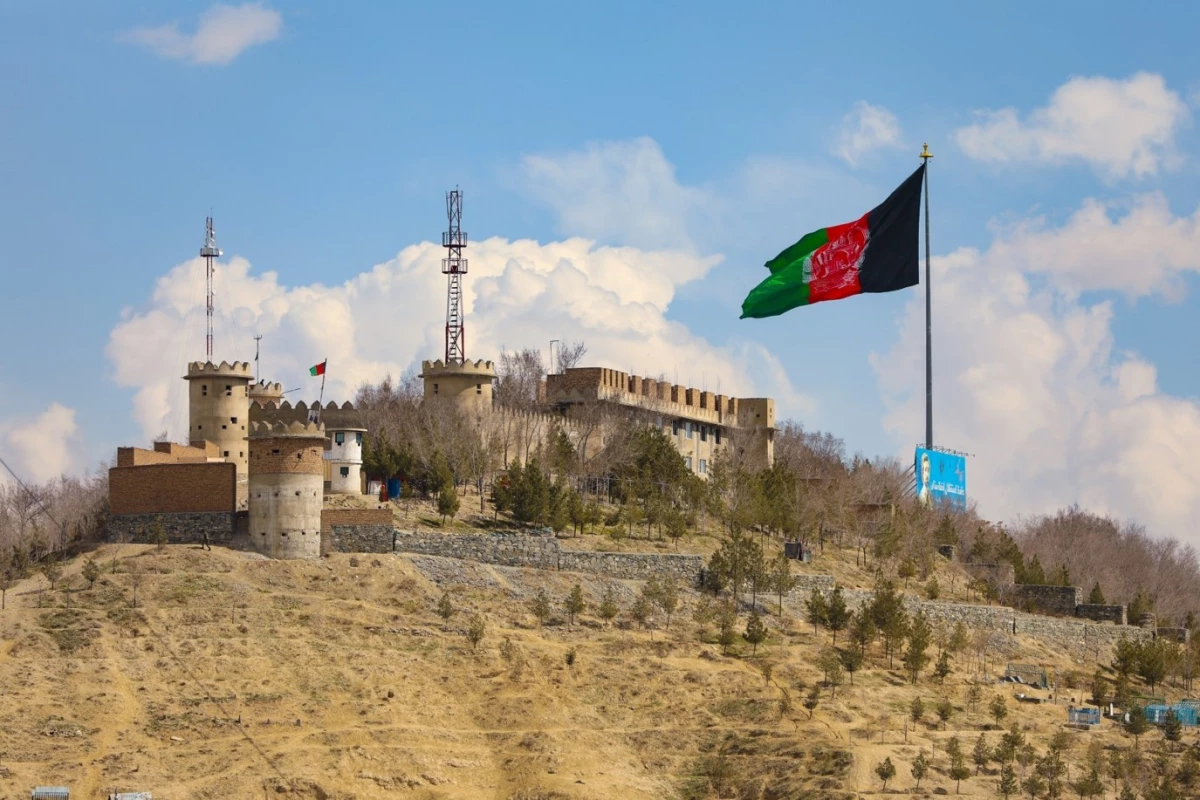 Inversores extranjeros restaurar Afganistán