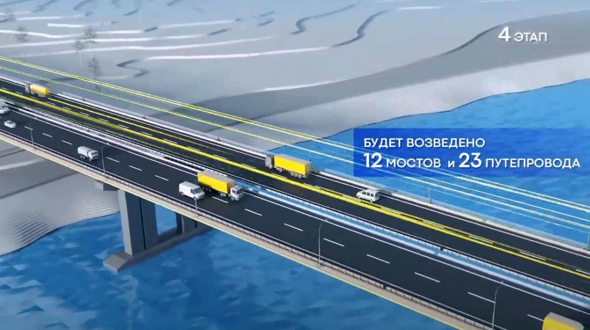 12 jambatan akan muncul di peringkat keempat pembinaan M-12 Moscow-Kazan 2417_1