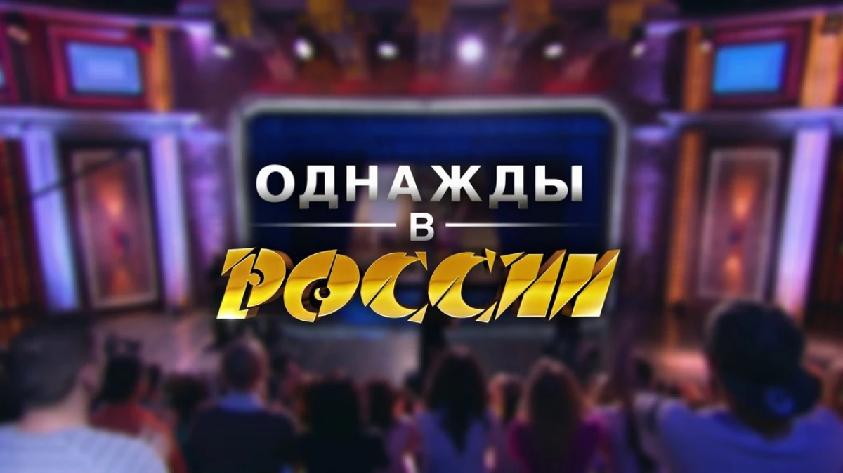 Parody sa TNT sa TV presenters Vladimir Solovyava ug Skabyev natangtang gikan sa YouTube 24930_2