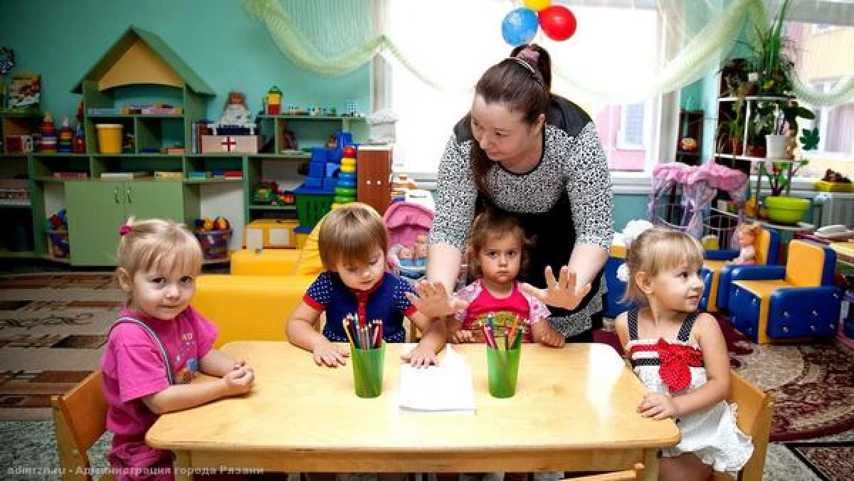 En xardíns de infancia Ryazan ten lugares libres 24981_1