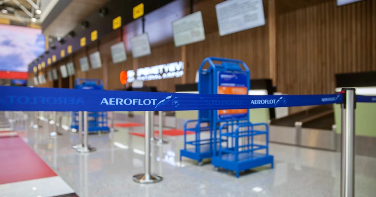 邓瓦批评了“Aeroflot”的报价，为航班进行报价 2704_1