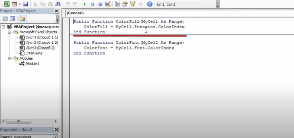 Jak filtruje data do aplikace Excel v barvě 305_8