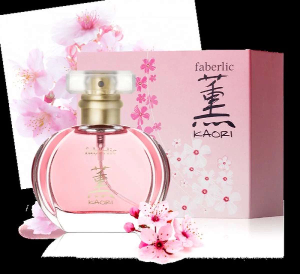 Perfume feminino popular 2021 314_8