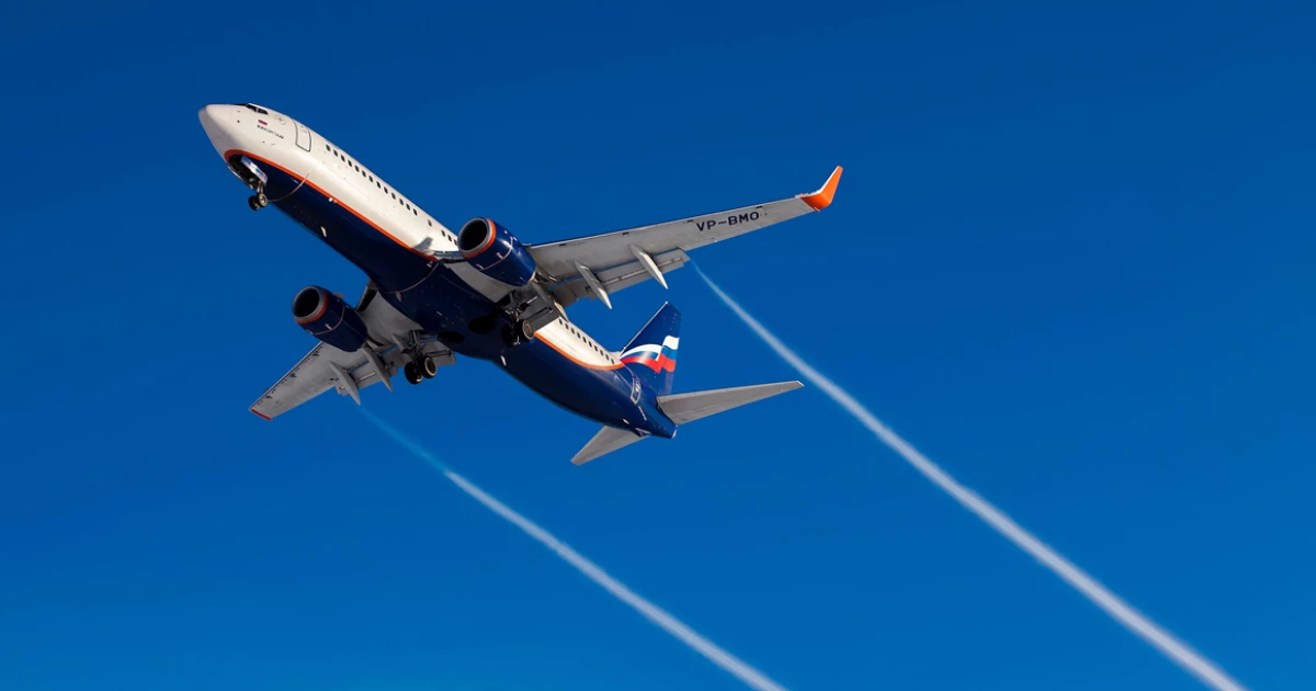 Aeroflot پیام را در مورد ظاهر تعرفه بدون تضمین پرواز انکار کرد 3217_1