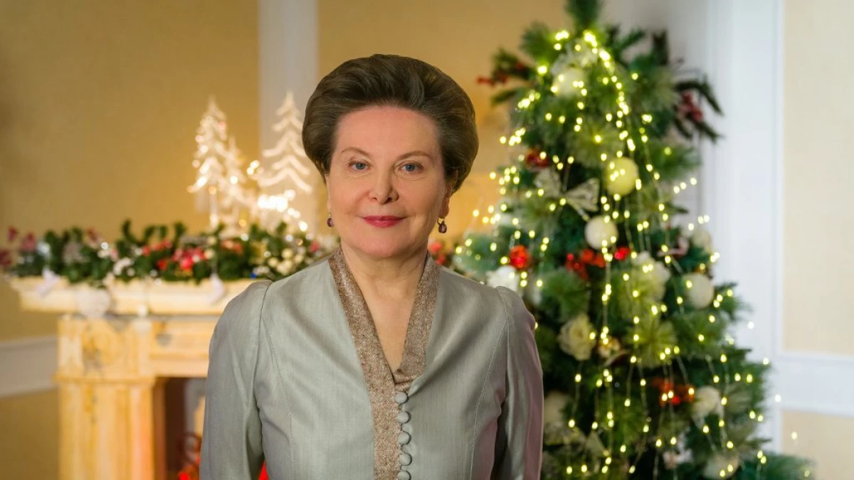 Selamat kepada Gubernur Ugra Natalia Komarov Selamat Tahun Baru
