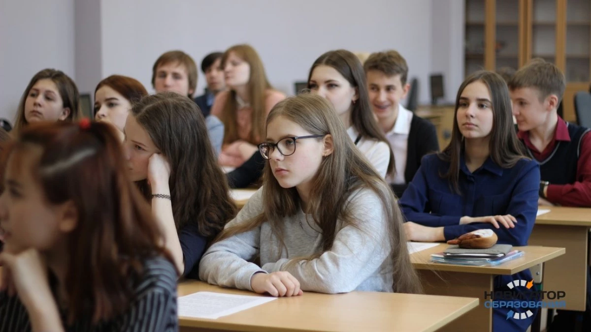 У школах Росії можуть з'явитися уроки дорослого життя 3549_1