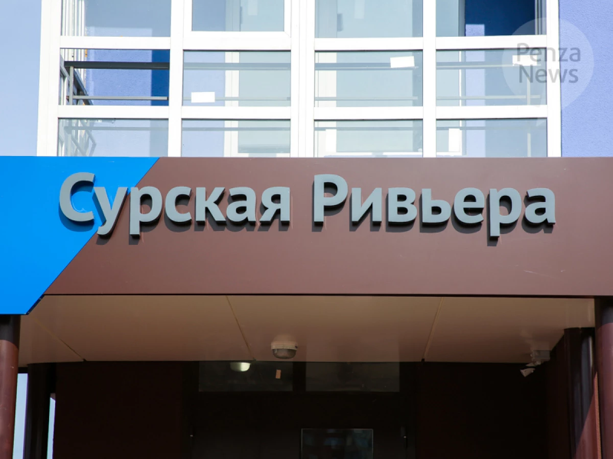 刑法委員會將在Prenyachka賠償70,000盧布，受損腿部 3880_1