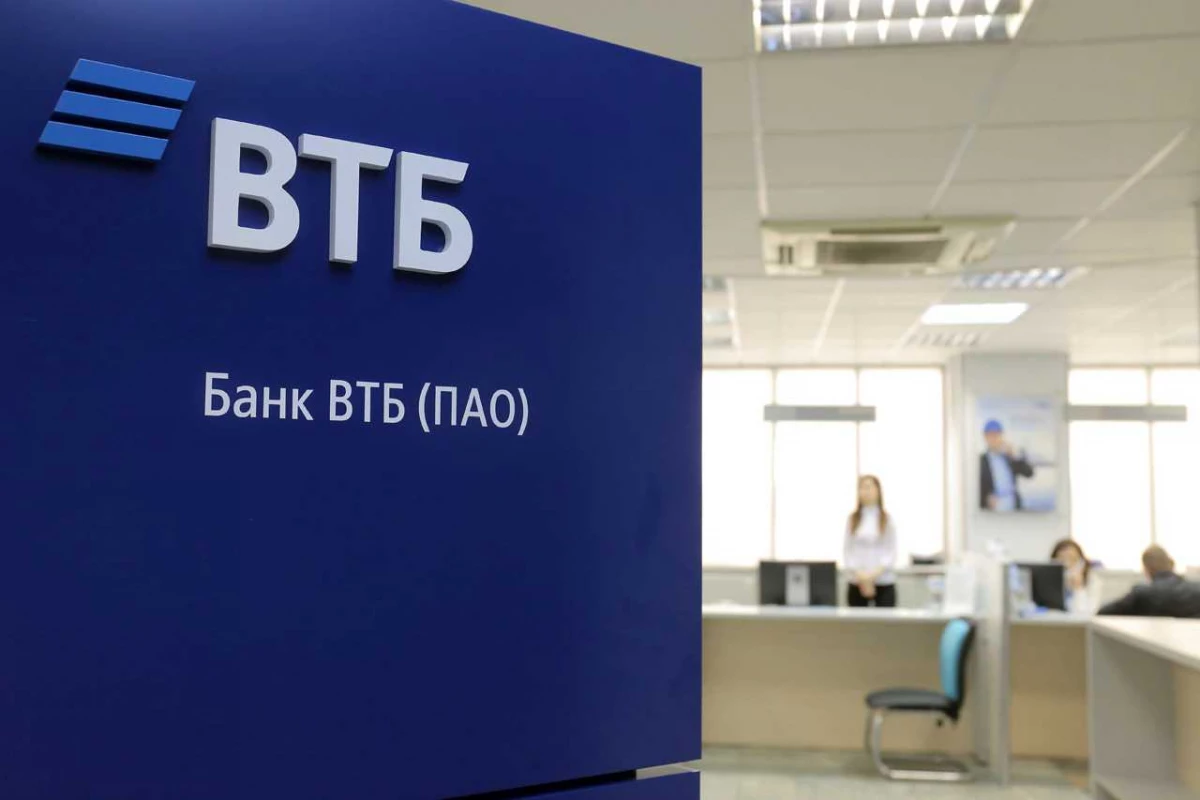 VTB: Os empresarios da rexión de Novosibirsk emitiron 2 veces máis préstamos concesionais sobre 