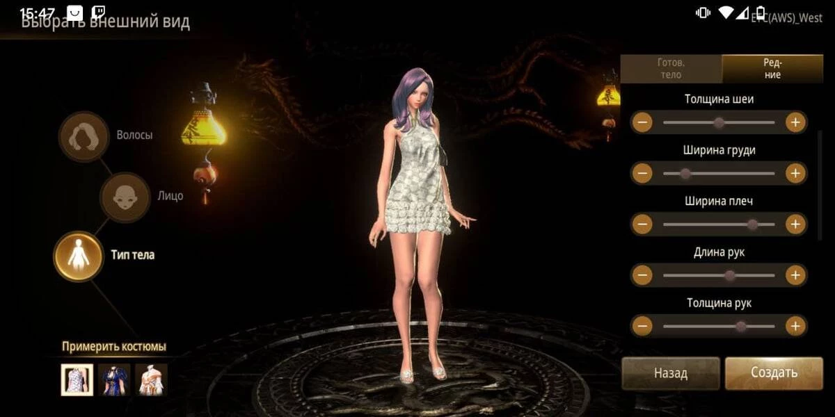 MMORPG Blade and Soul: Revolution Review - 