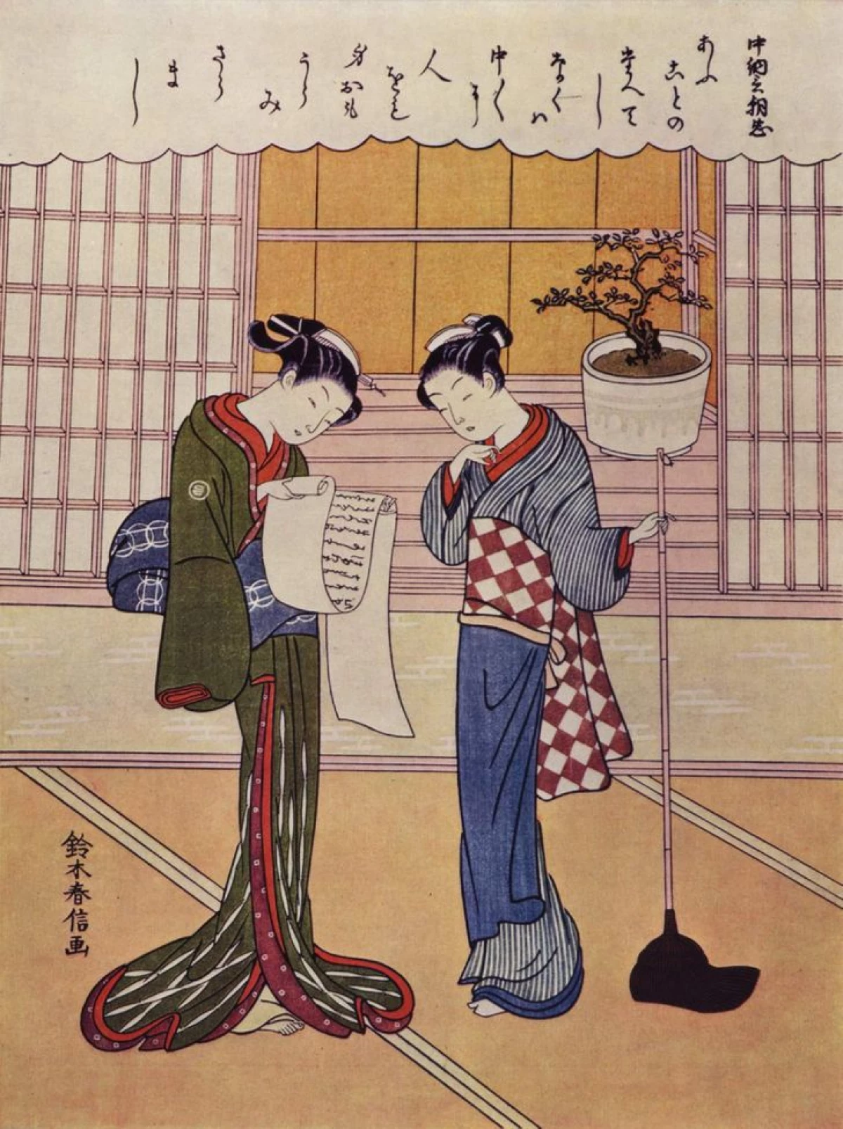 전 세계를 극성으로 정복 한 9 가지 유형의 일본 예술 572_10