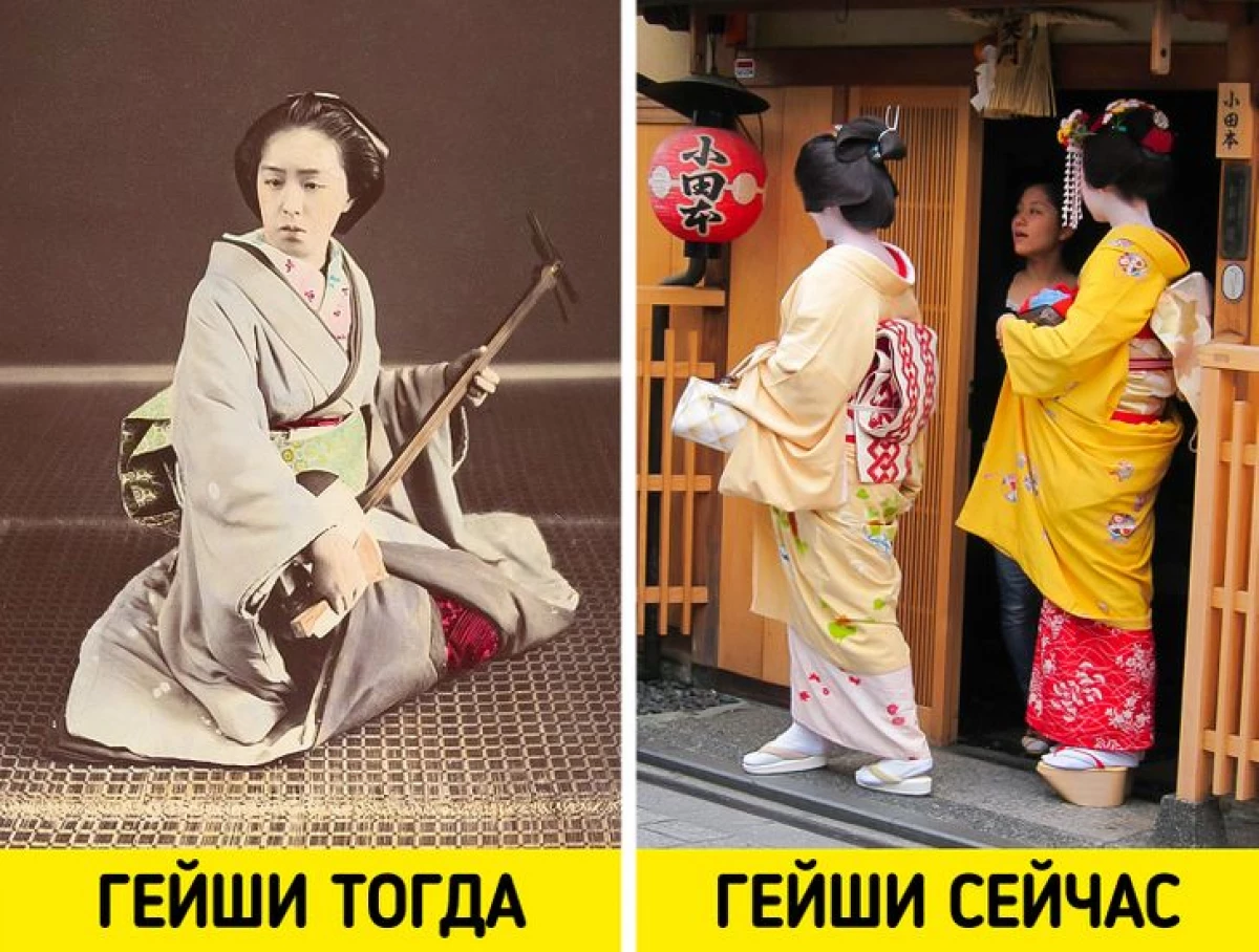 9 Arten von japanischen Künsten, die die ganze Welt mit ihrer Originalität eroberten 572_5