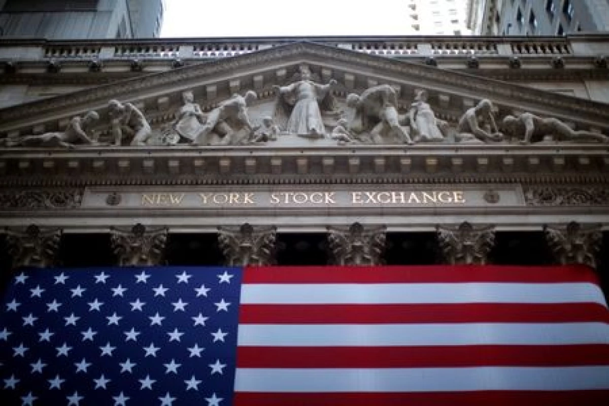 Amerikaanse aandelemark gesluit multidirectional, Dow Jones het met 0.14% gedaal