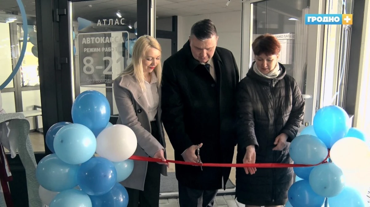 ترمینال مسافری Triniti در Grodno افتتاح شد 5916_2