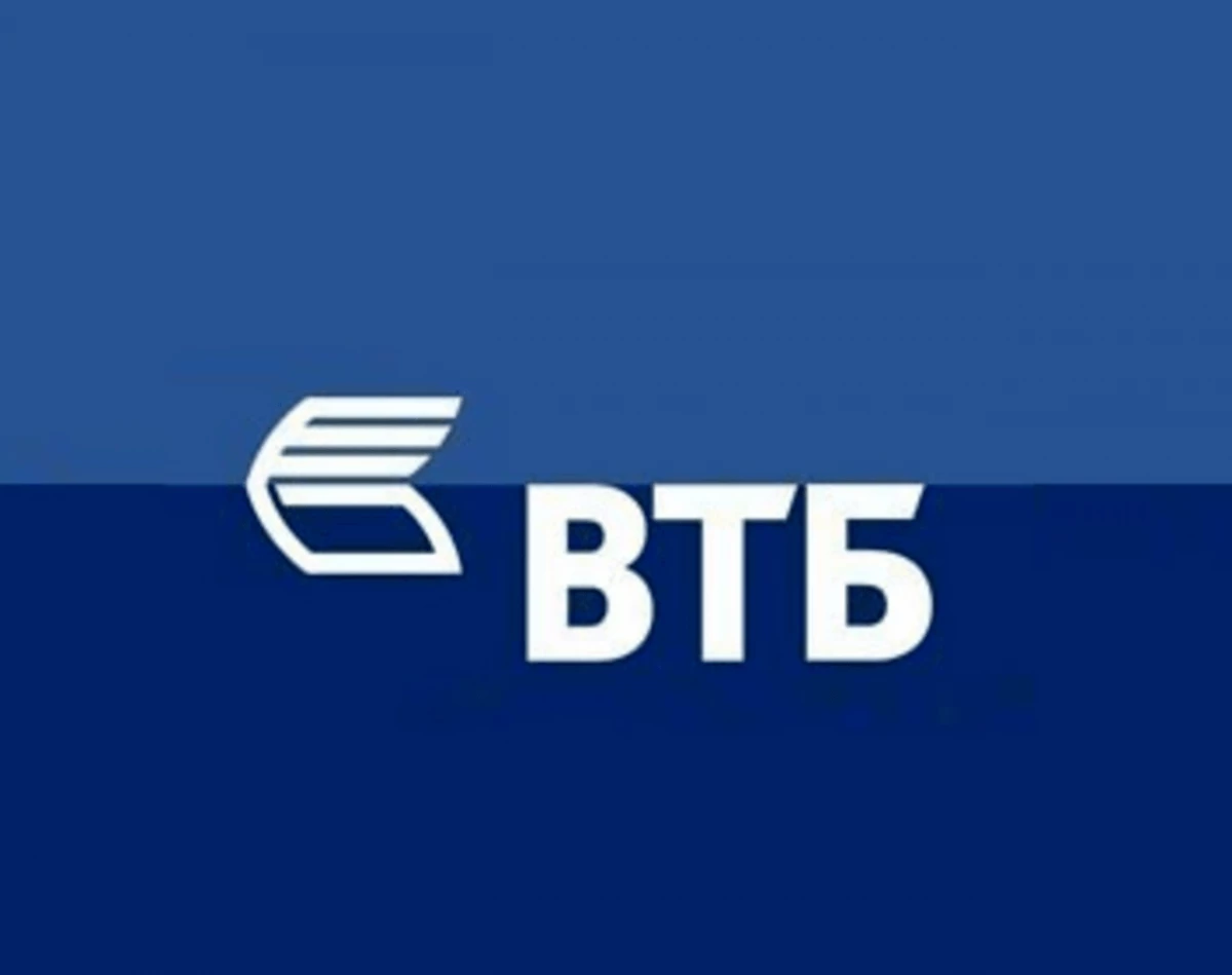 VTB reduktis la koston de elektronika registriĝo 6695_1