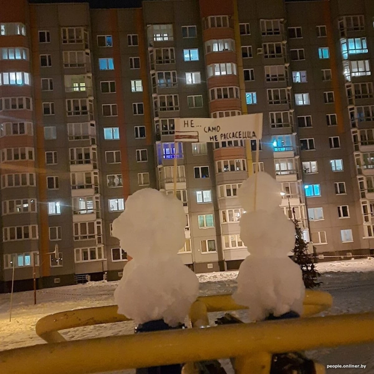 Kawasan berjalan-jalan, Liqui Moly enggan menaja Piala Dunia di Belarus: Chronicle of Frosty Ahad 675_4