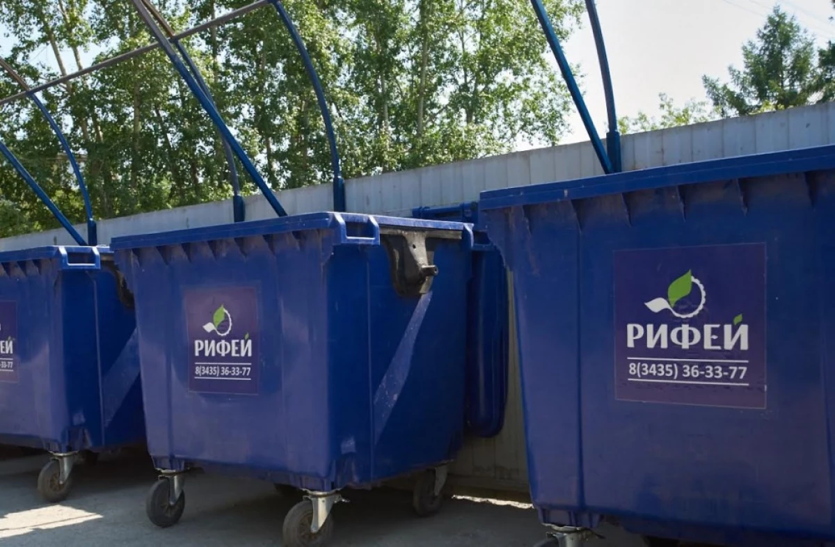 For one person more than 14 buckets of garbage per month: the results of the measurements of TKO in Nizhny Tagil 6825_1