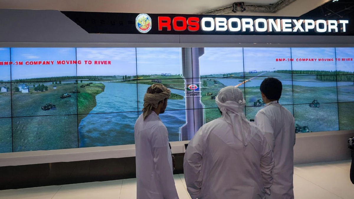 Ang Russia motambong sa exhibition sa IDEX sa UAE usa ka bag-ong sistema sa pagpugong sa drone 684_2