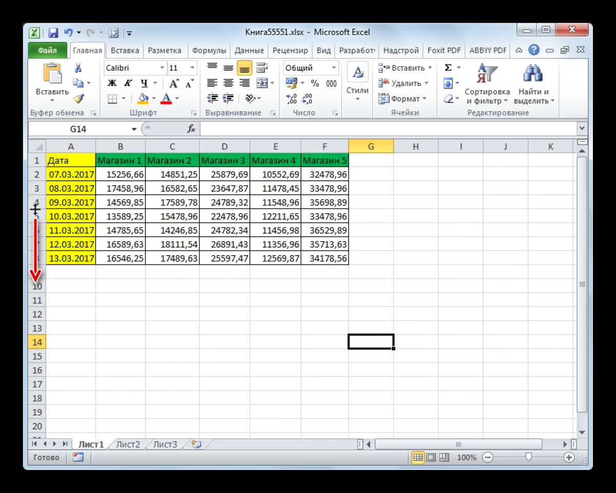 Cách kéo dài bảng trên toàn bộ trang tính trong Excel 6882_1