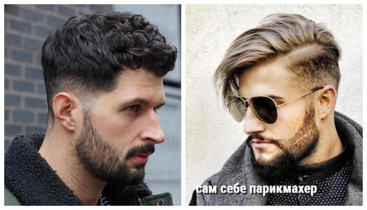 2021 için birkaç moda erkek saç kesimi, bu da denemeli 7130_1