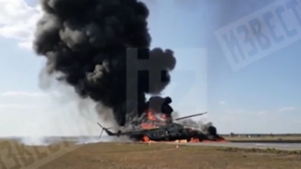 Pilot vojenského vrtuľníka, ktorý sa zrútil pod Saratov obvinil dieru na letisku 716_1