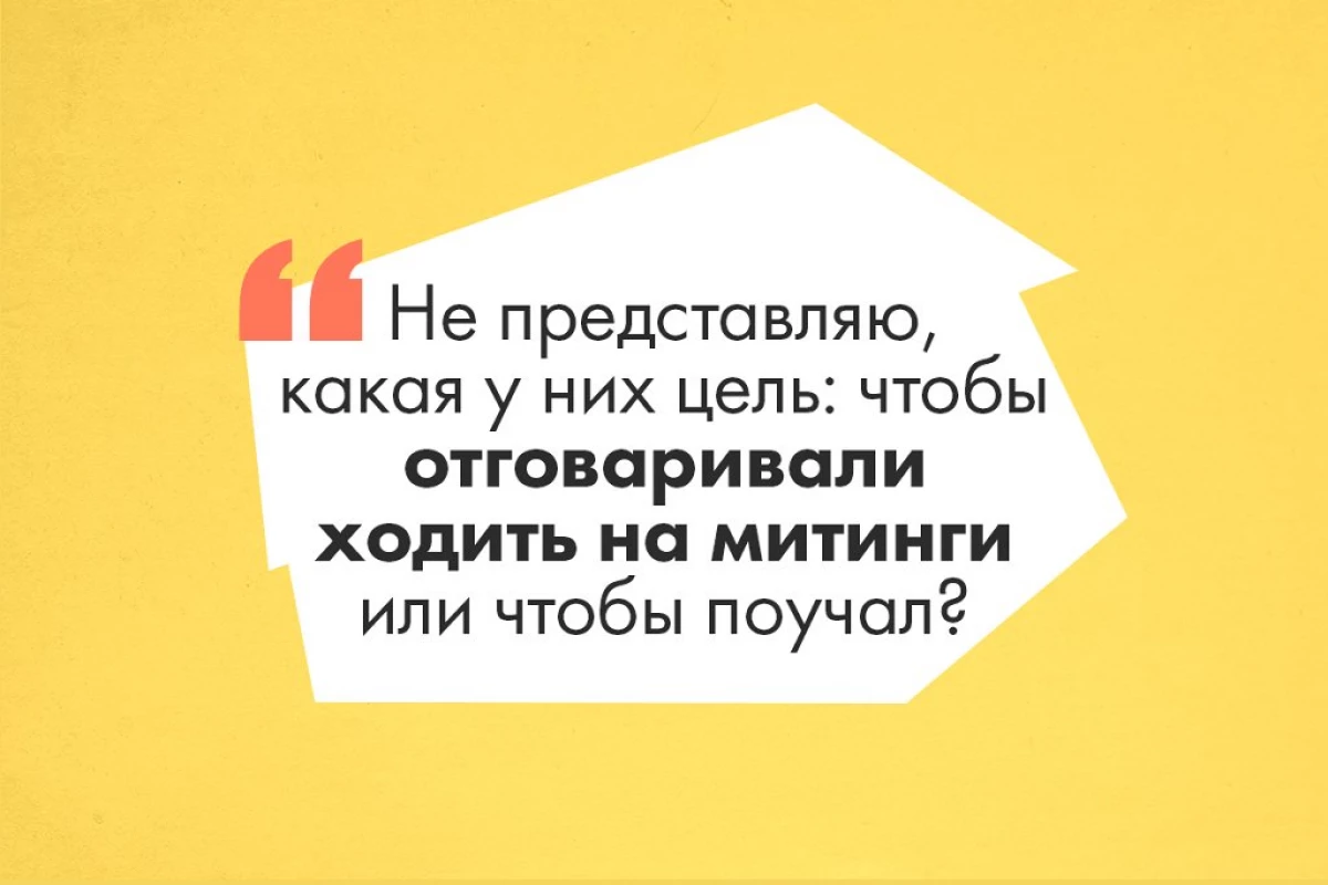 Az orosz iskolákban úgy tűnik, hogy tanácsadókat nevelnek. Mit fognak csinálni? 7253_1