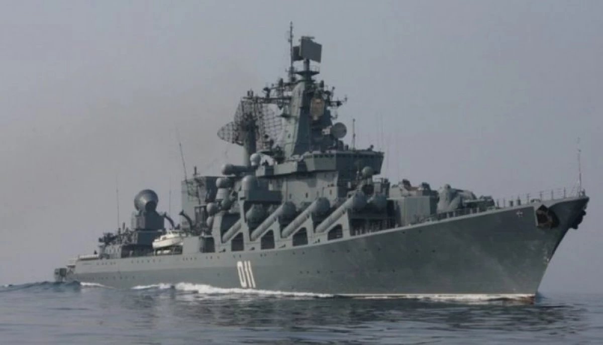 Тры карабля Ціхаакіянскага флоту «палявалі» за падлодкай 7553_1