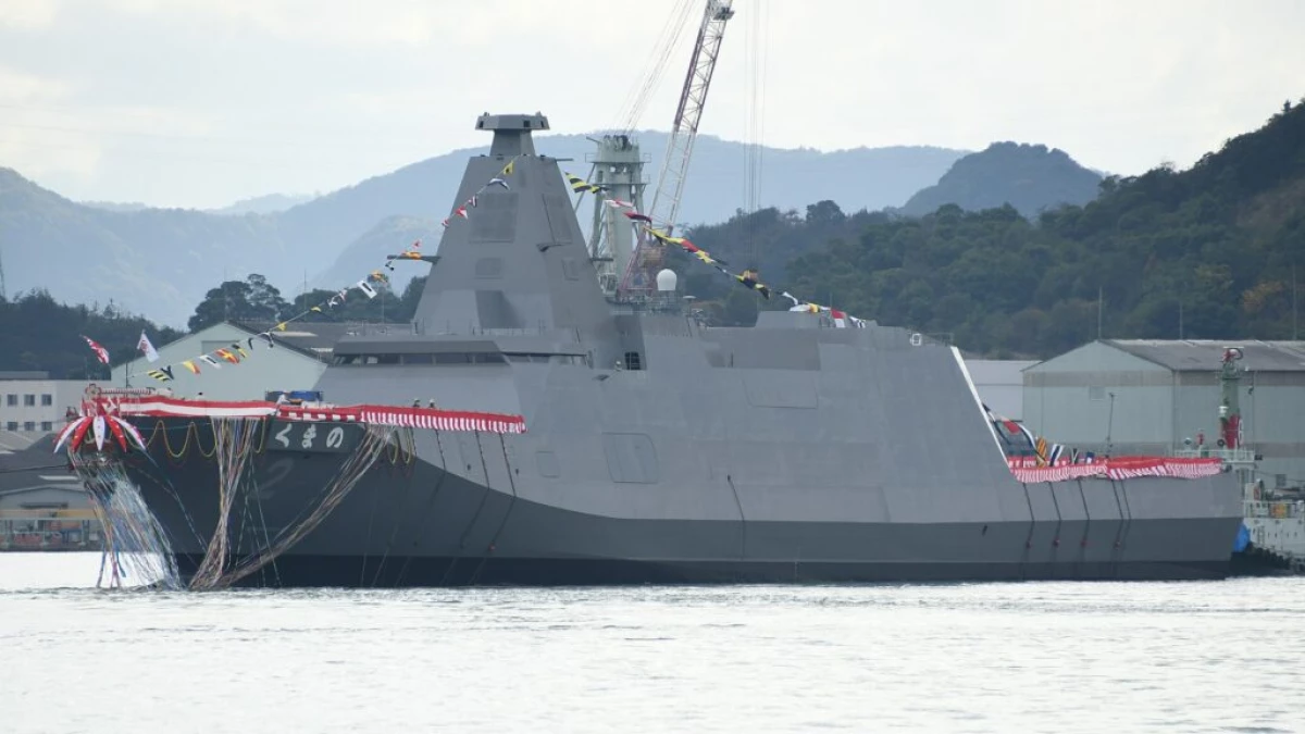 Japan senkte eine neue Head-Fregatte der neuen Generation 7560_2
