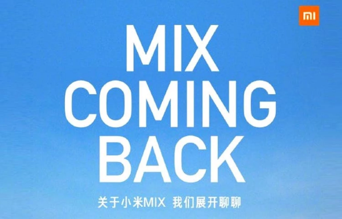 29 maart, Xiaomi sil tagelyk trije top smartphones yntrodusearje. Mi Mix Returns! 7891_1