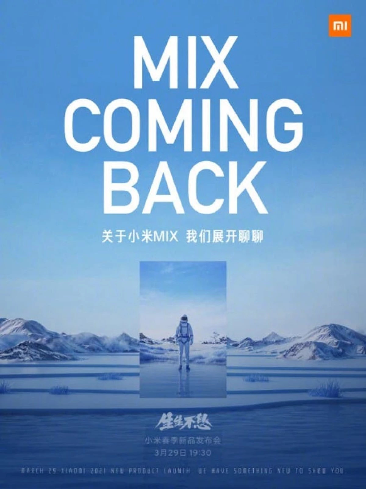 29. mars, Xiaomi mun kynna þrjú topp smartphones í einu. Mi Mix Returns! 7891_3