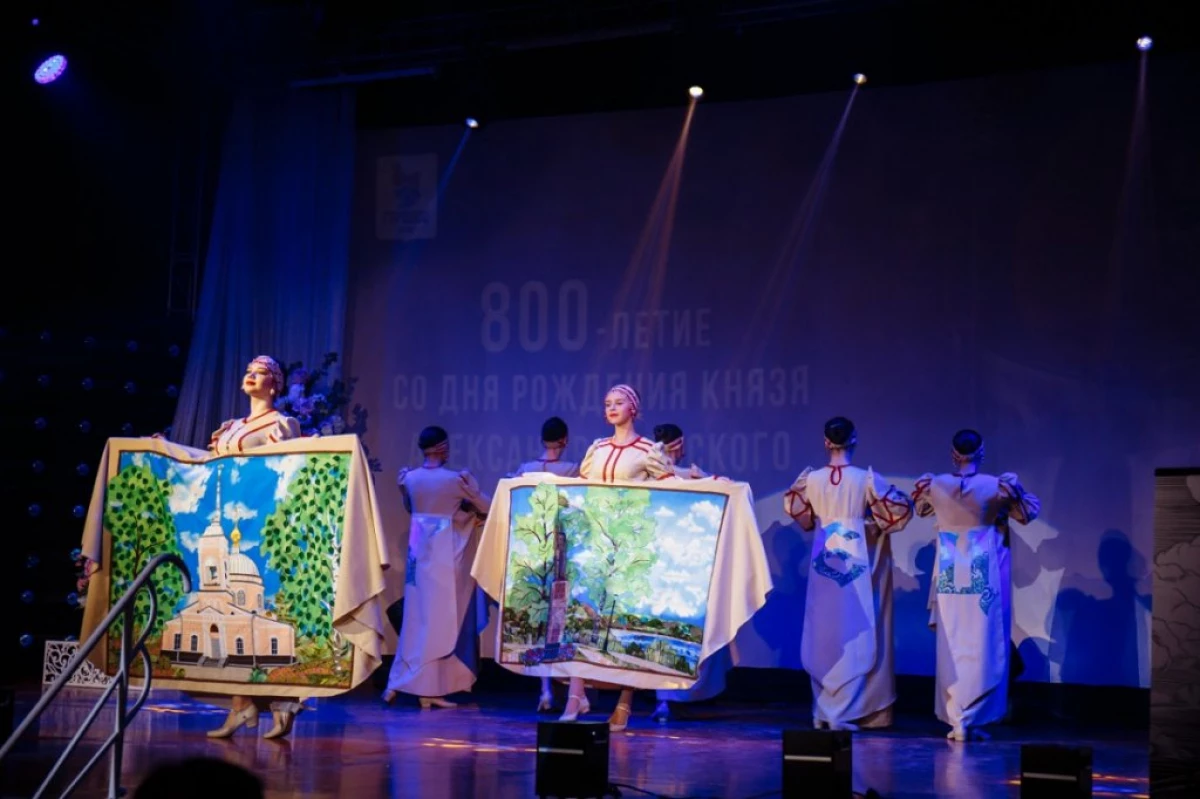 800e jubileum fan Alexander Nevsky begon te fieren yn 'e stêd