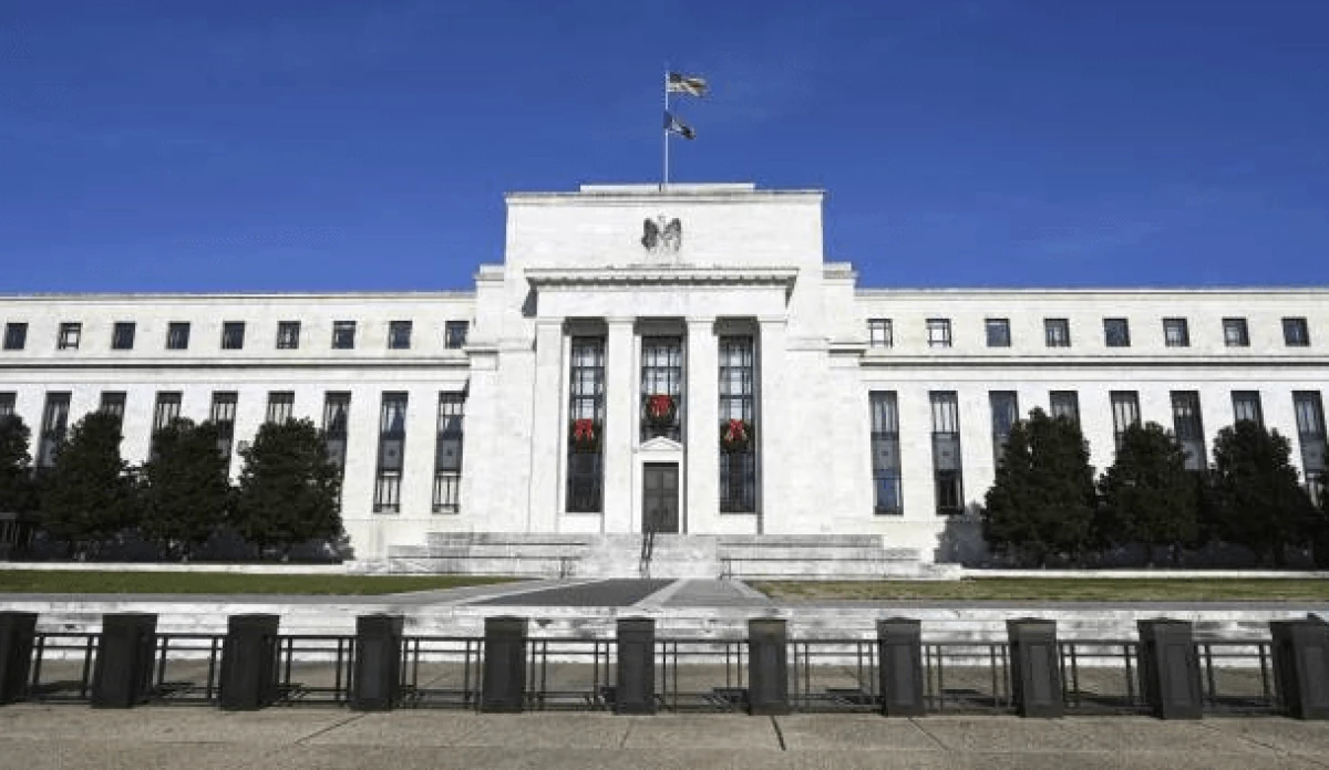 ФРС США шукає консультанта по CBDC