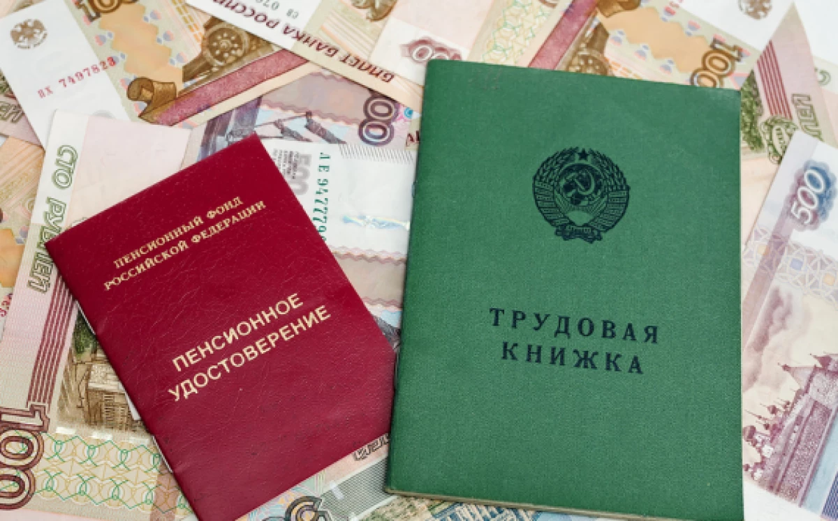 Russland huet den Draft Gesetz net ënnerstëtzt fir de Pensiounsalter ze senken