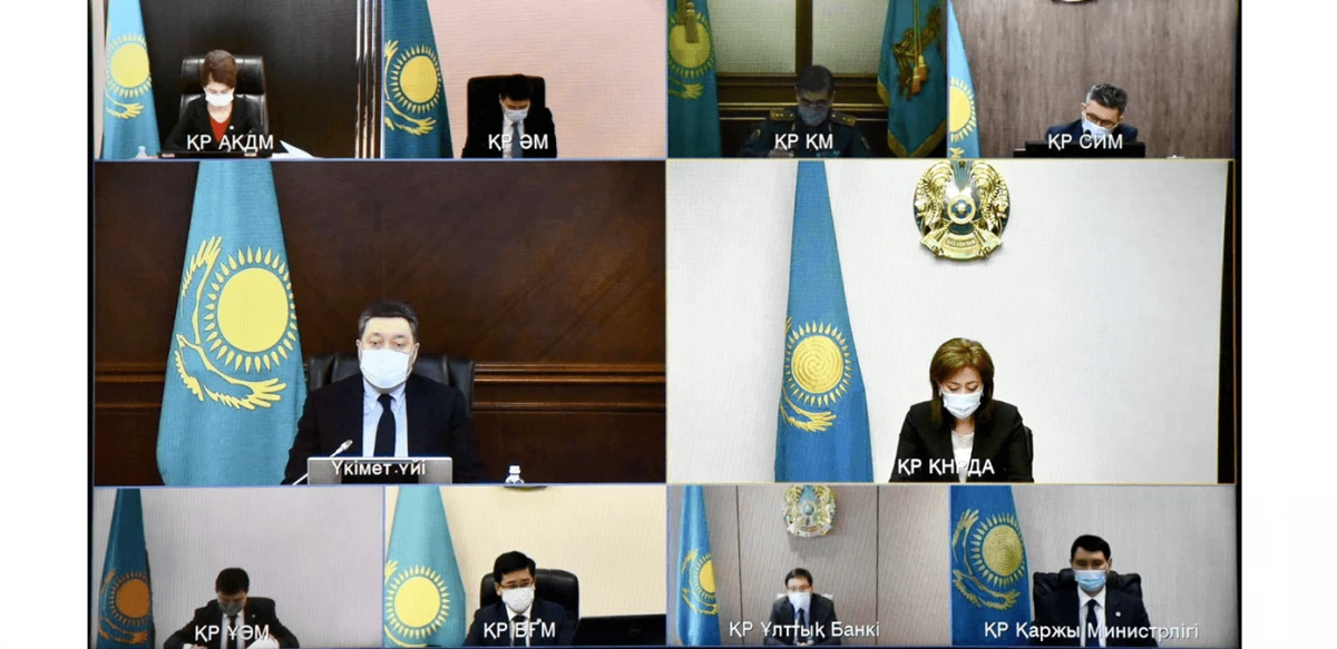 Avtale mellom kabinettet Kasakhstan og regulatorer Signed - presenterte detaljer