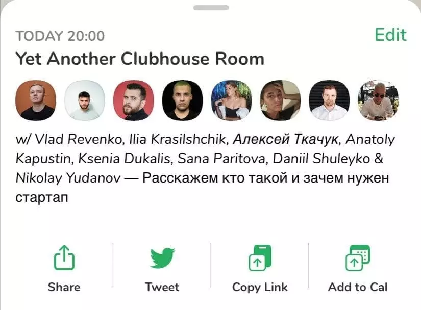 24 saat, sabah ve biyonik gözlüklü: Rus kulüp evinde 6 derslik 10070_2