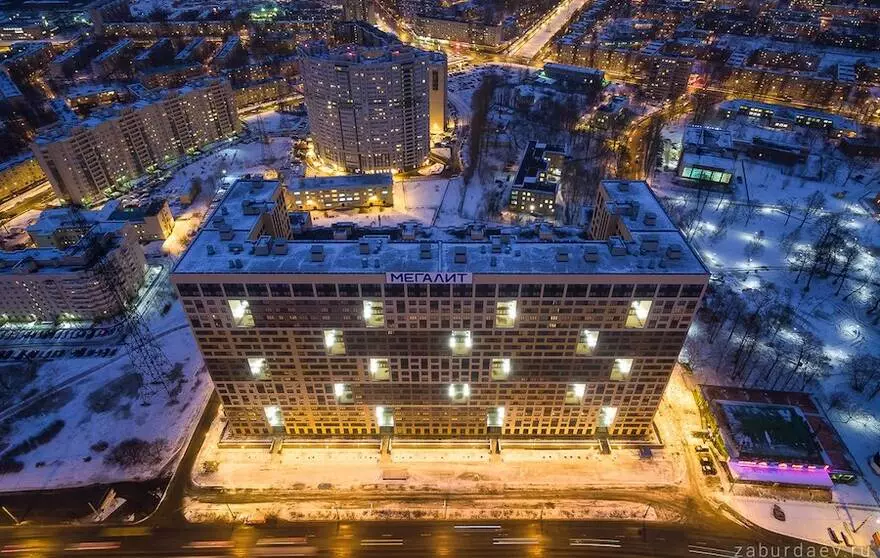 Sera novostroy.su: i piani di Metrostroy minacciano venditori di immobili, il secondo CAD sarà costruito intorno a San Pietroburgo, i russi migrano da megalopoli 10936_1