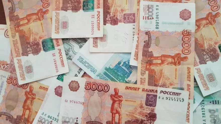 Sipò pou NPOs nan ugra mete 150 milyon dola rubles