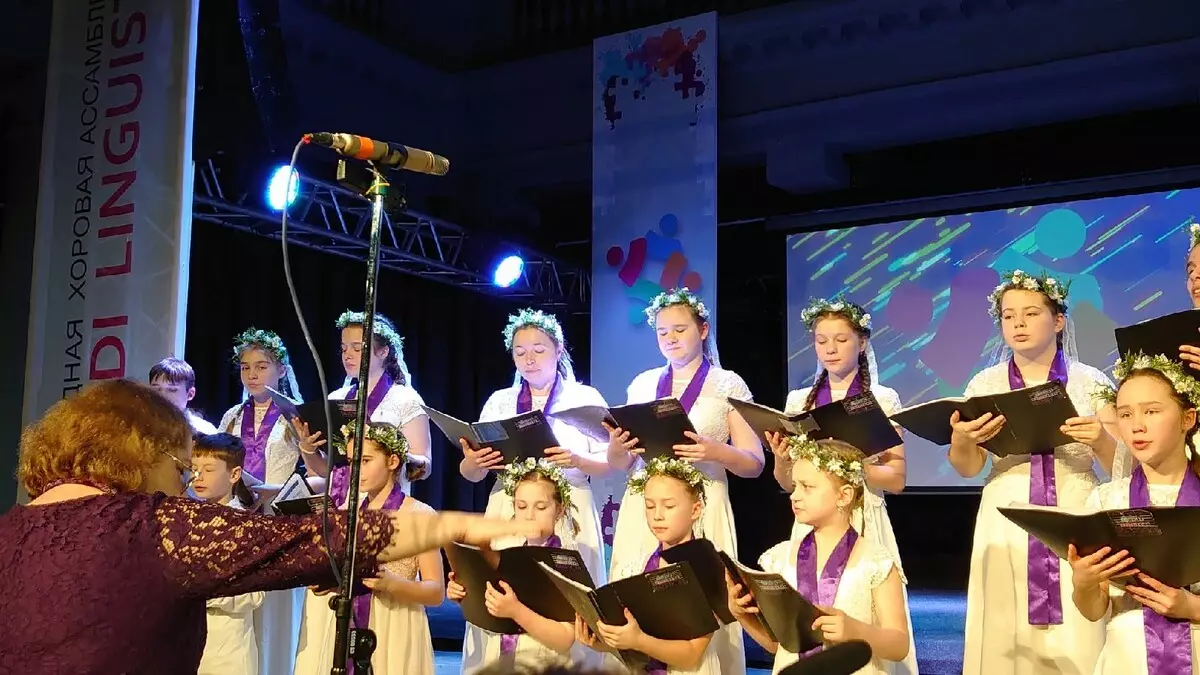 NHLU avasi Ii International Choir Assembly Coro di Lingkisti 11468_3