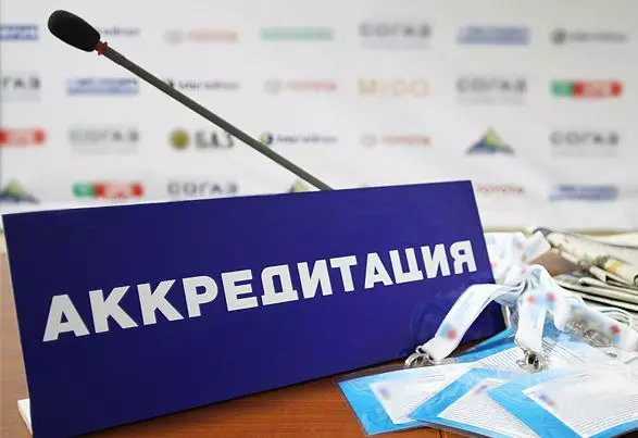 Le nuove regole per l'accreditamento dei giornalisti legalizzano l'arbitrarietà dei funzionari - "әdl sөz"