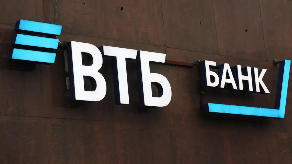 VTB Penisione na tosina mai ai le $ 77 piliona torbles i le NGO 11854_1
