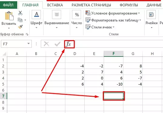 Balikkan matriks di Excel. Cara menemukan matriks terbalik untuk Excel dalam 2 tahap 12045_1