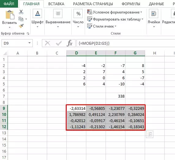 Balikkan matriks di Excel. Cara menemukan matriks terbalik untuk Excel dalam 2 tahap 12045_6