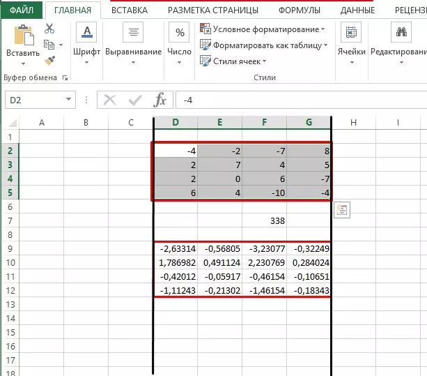 Fordított mátrix excelben. Hogyan lehet megtalálni a fordított mátrixot az Excel 2 szakaszban 12045_7