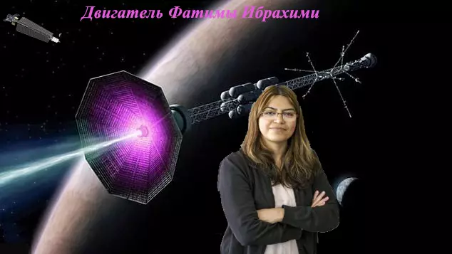 Kas greitai? Fatima Ibrahi sukūrė termobranduolinio kosmoso variklį, galintį nužudyti 