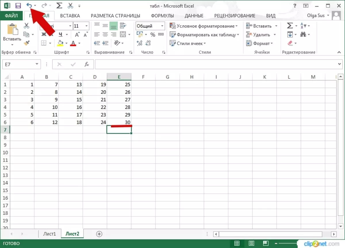 Hoe alle noten in Excel op hetzelfde moment verbergen 12192_7
