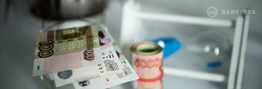 Venäläiset ryntäsivät sileää valuutta: asiantuntijat, joita kutsutaan paniikkien syiksi 12237_1