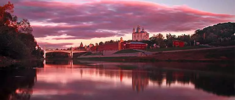 Smukke steder Smolensk til vandre- og foto skud