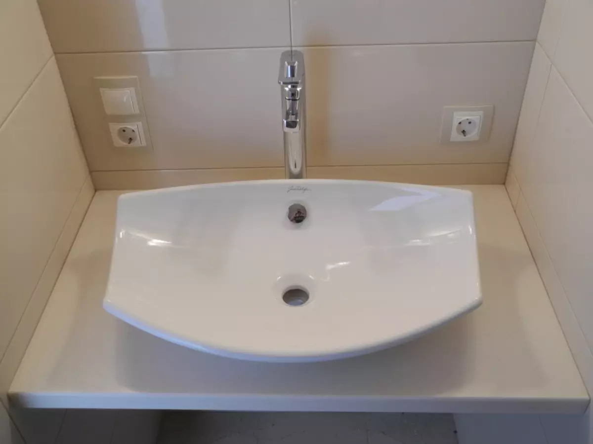 Τιμολόγιο νεροχύτη στο μπάνιο: Μορφές 13481_3
